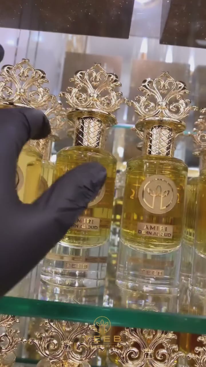Oud Al Amiri